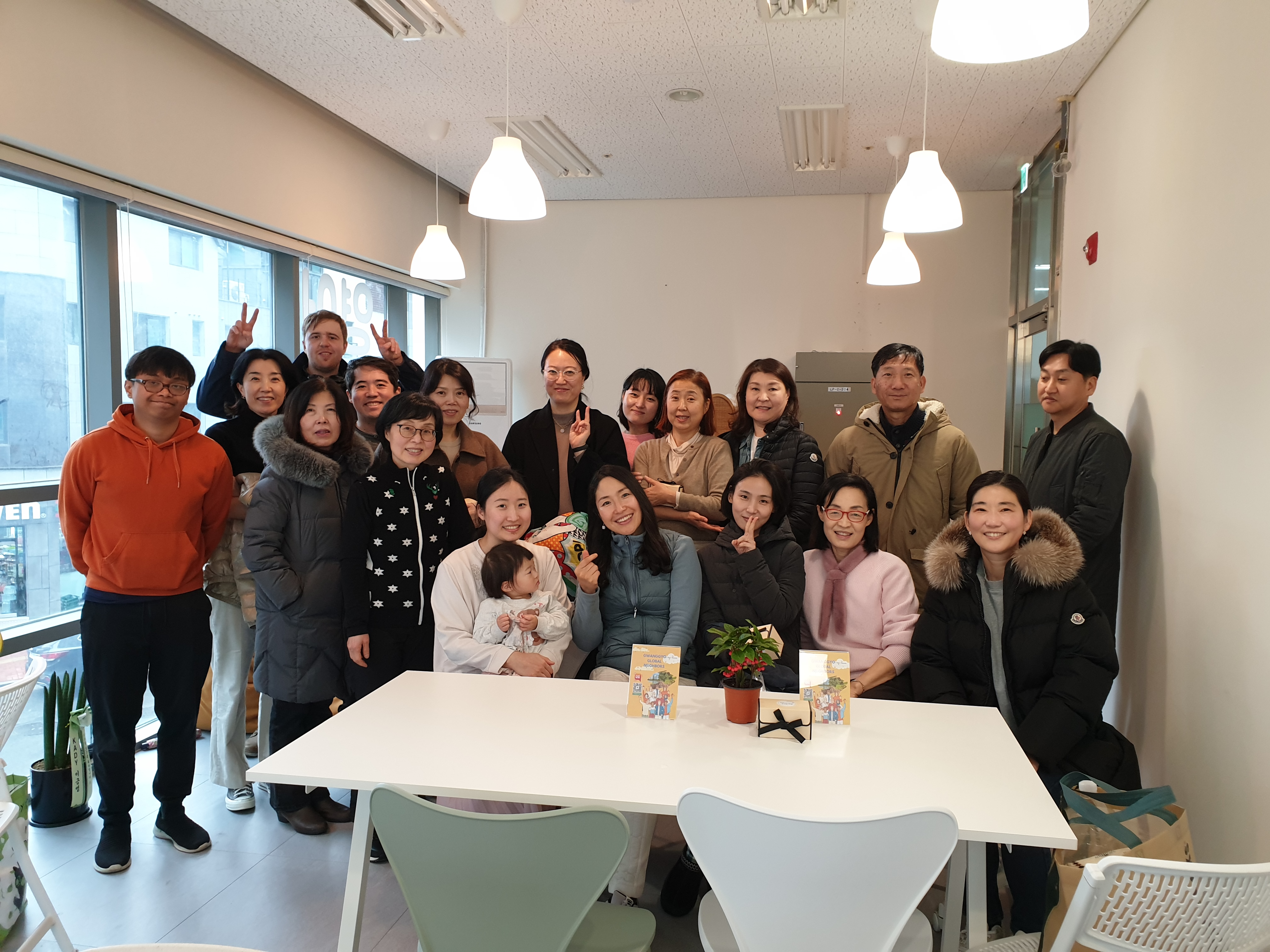 Grand Opening: Our New Community Home
